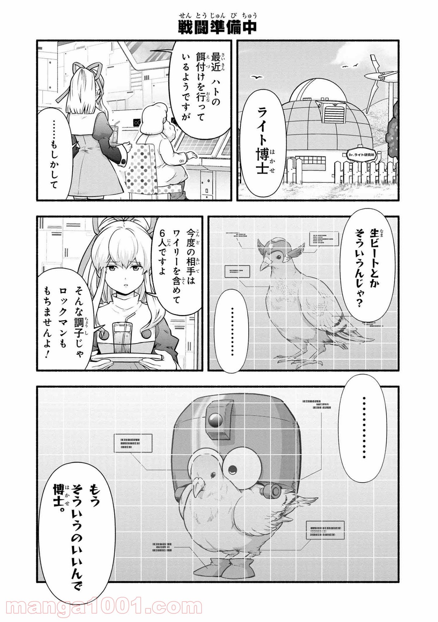 P18