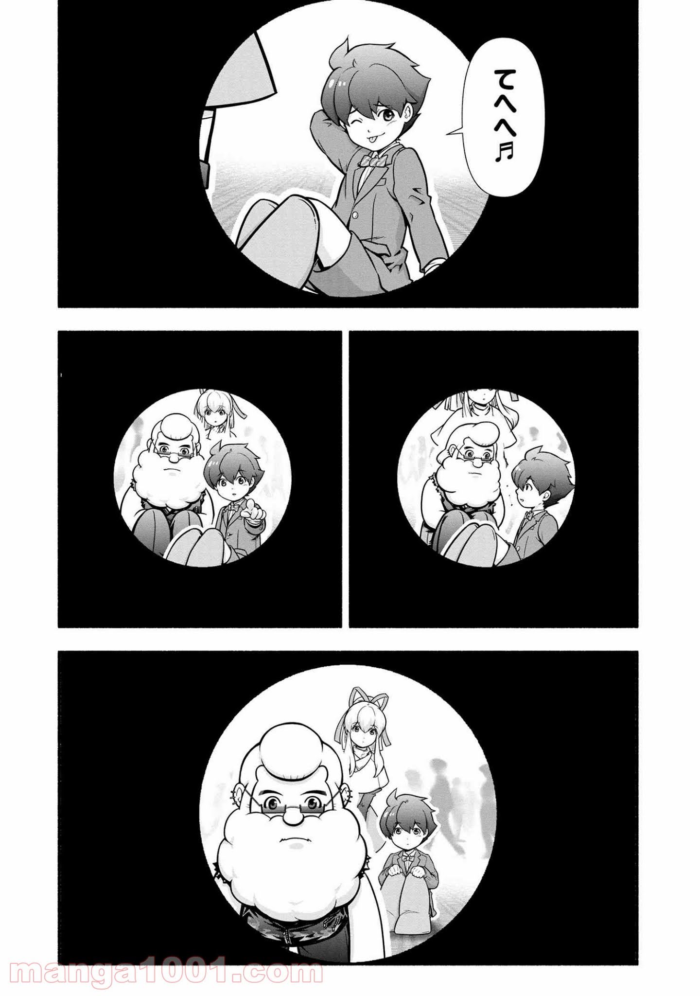 P6