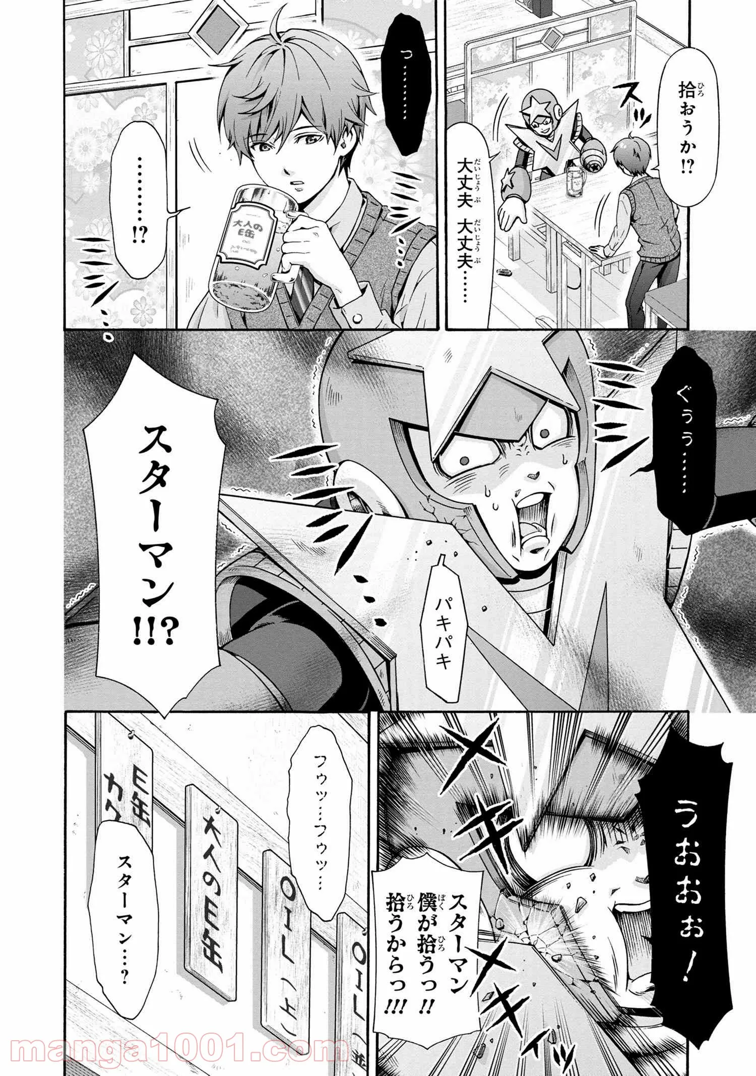 P4