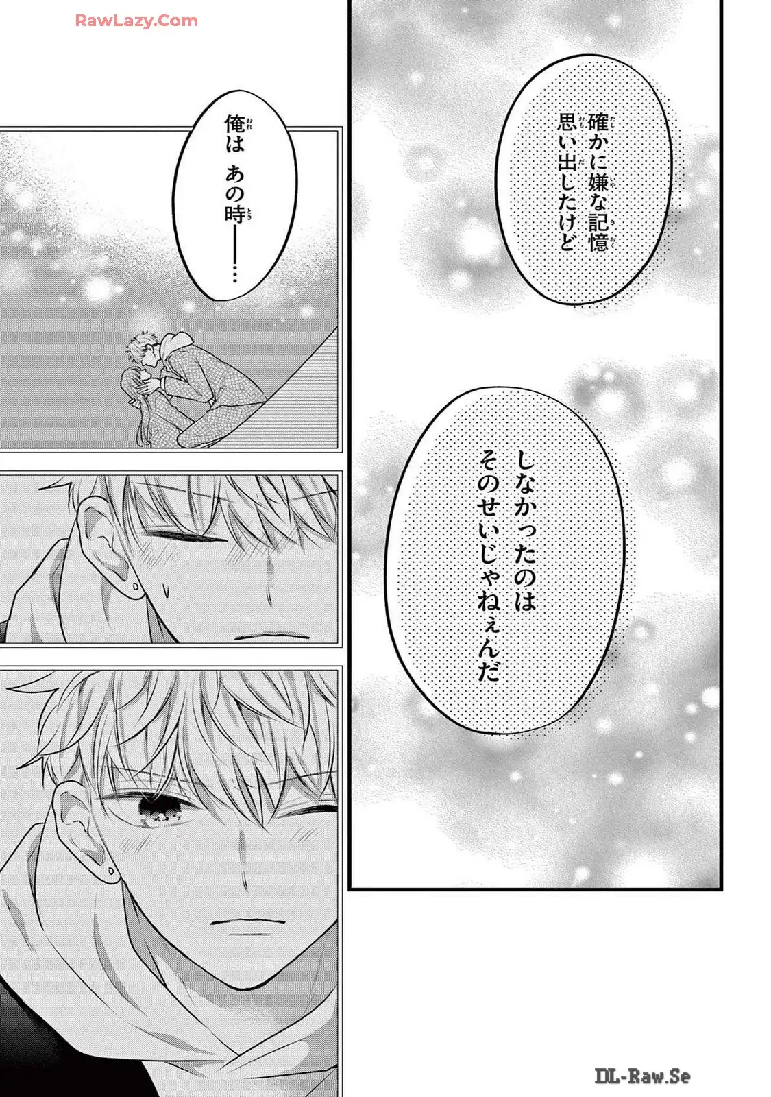 P25