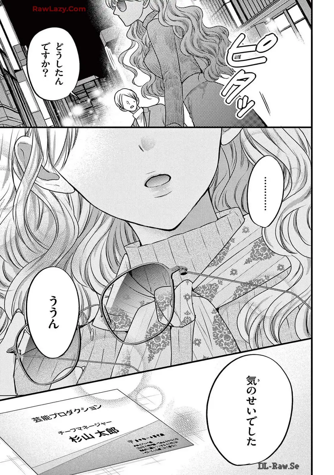 P31