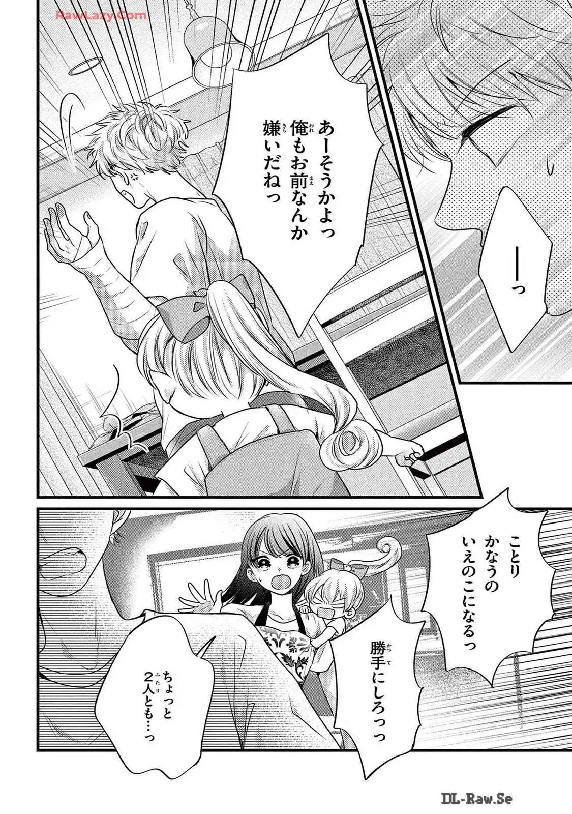 P28