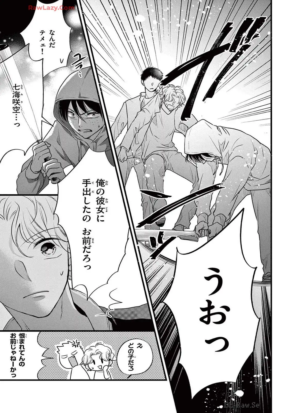 P13