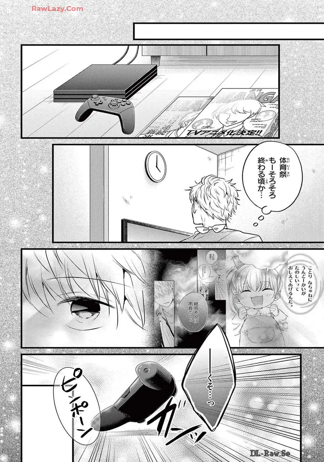 P20