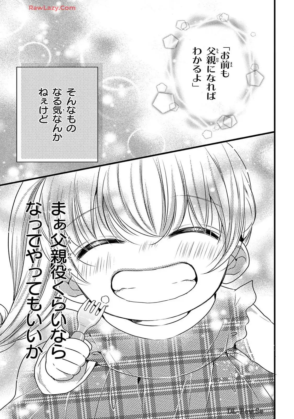 P32