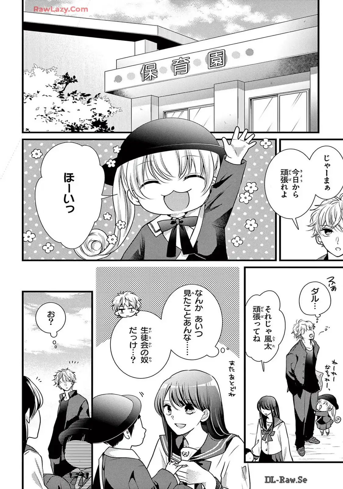 P33