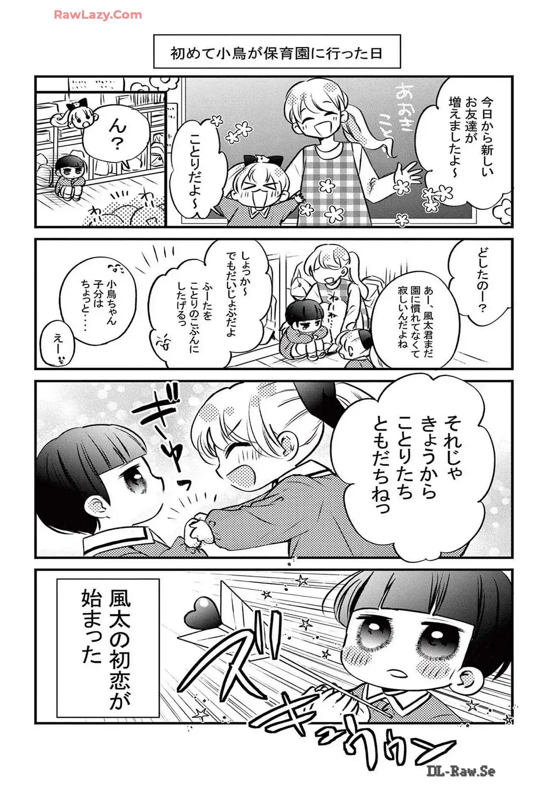 P30