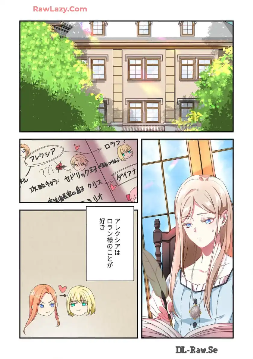 P3