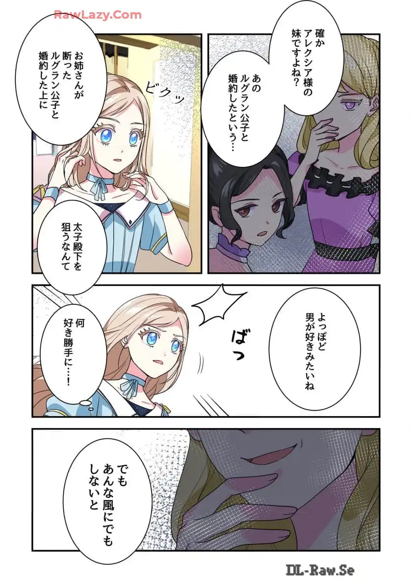 P36