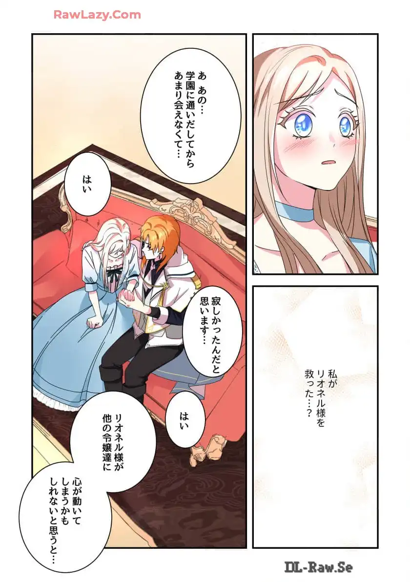 P28