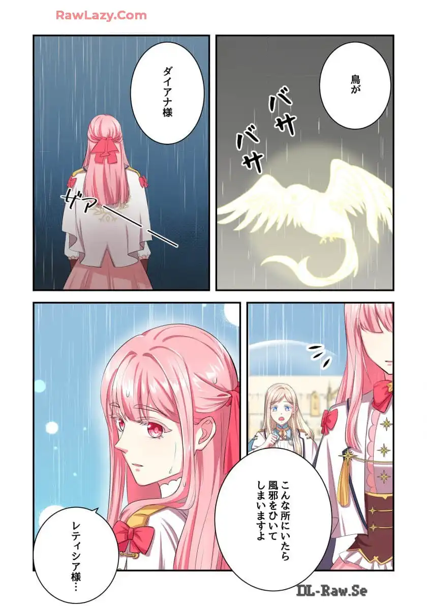P31