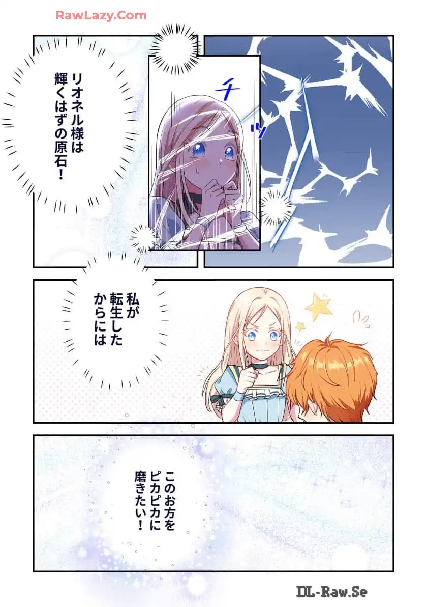 P22