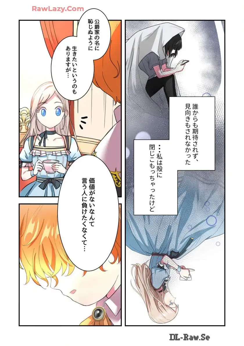 P38