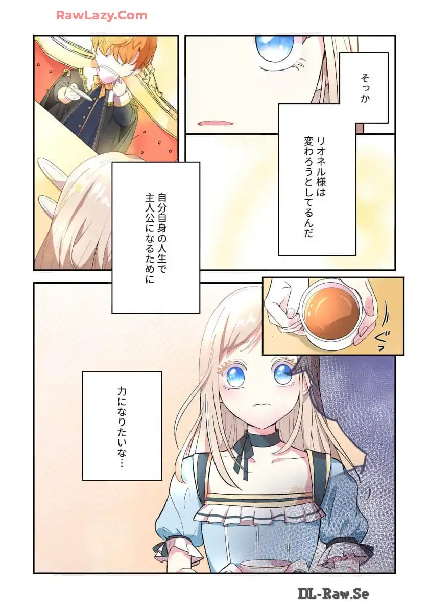 P39