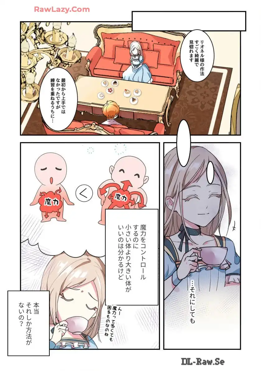 P40
