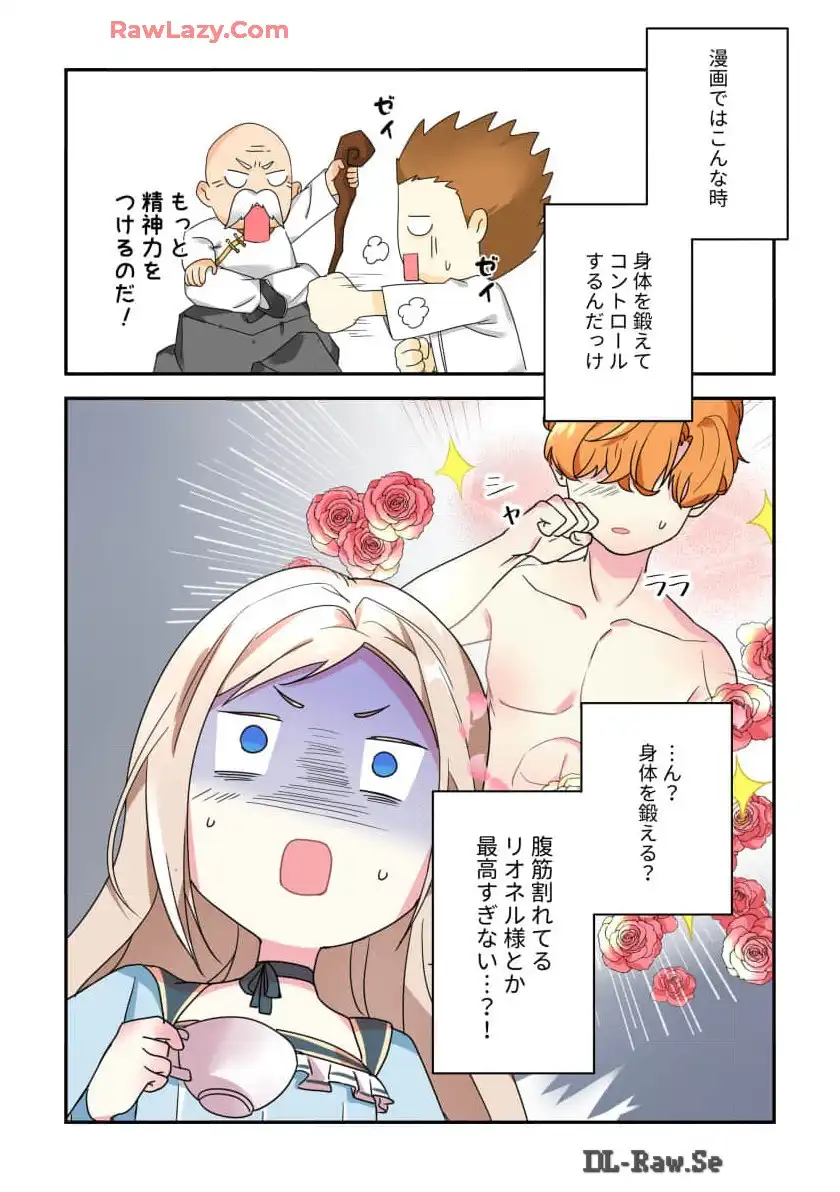 P41
