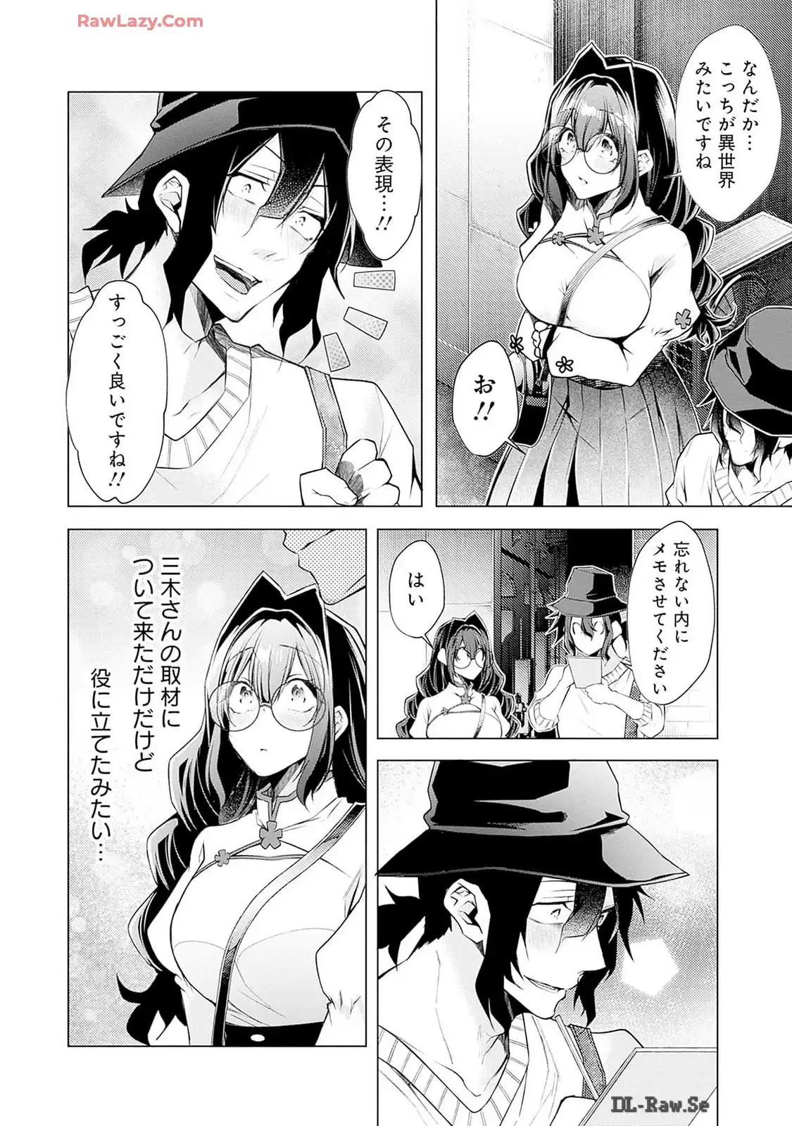 P10