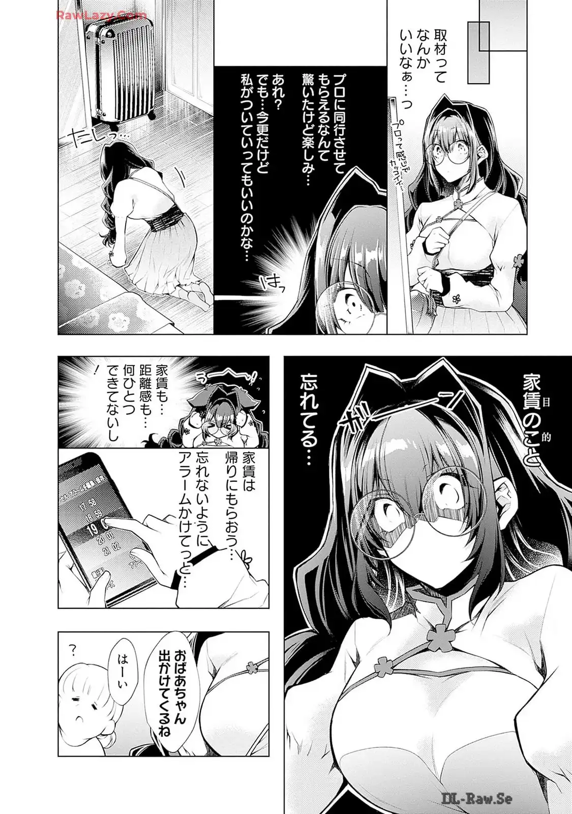P10