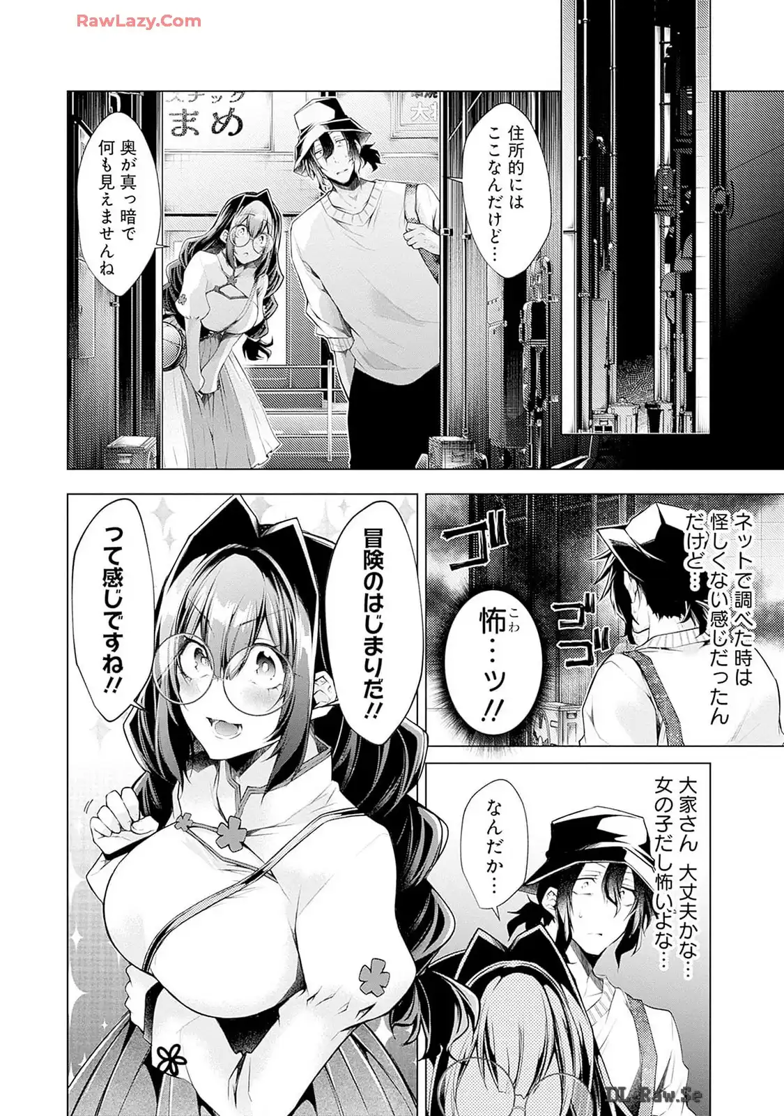 P12
