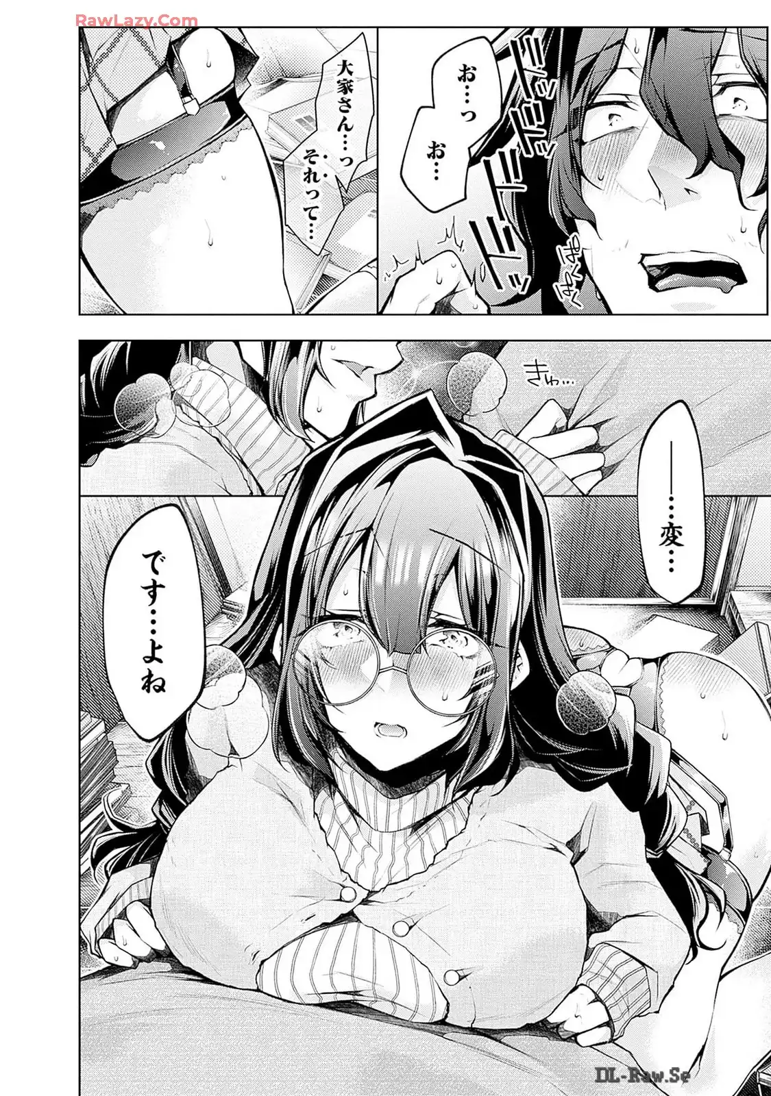 P25