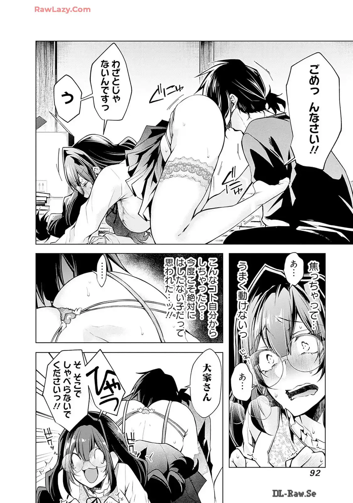 P12