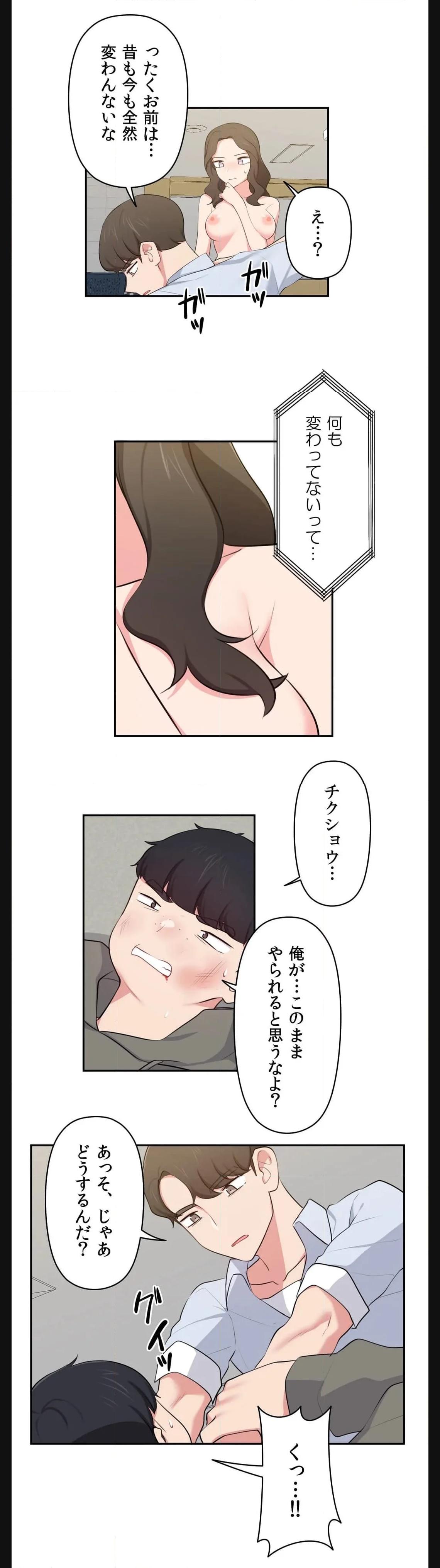 P12