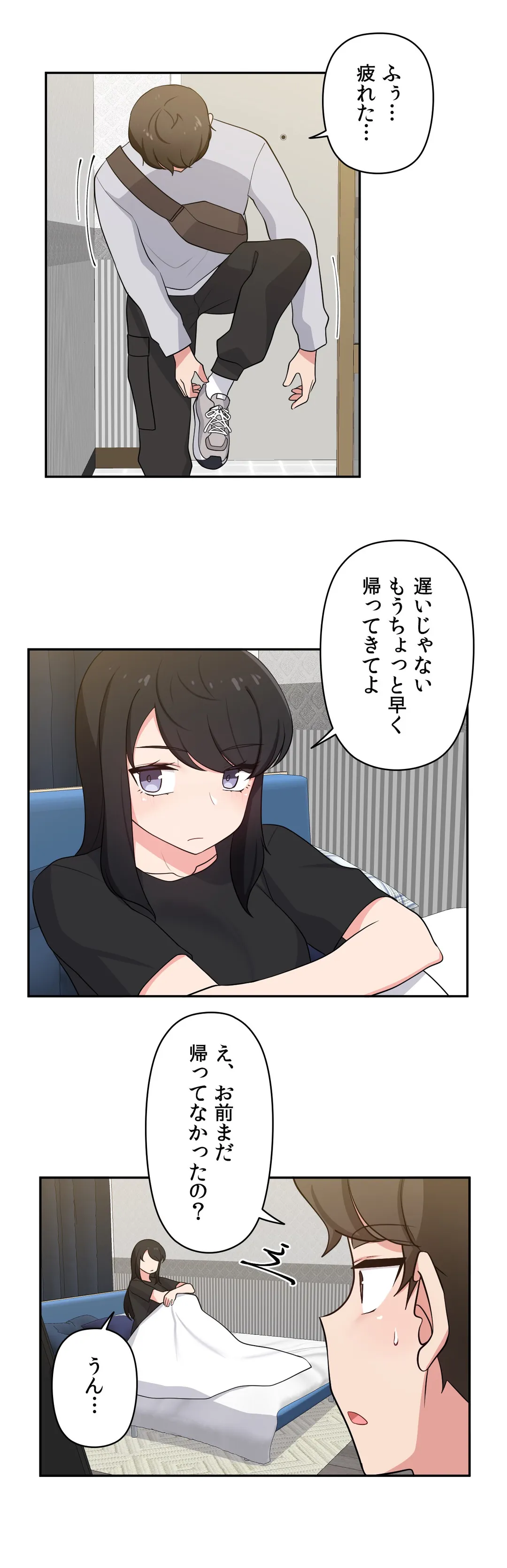 P12