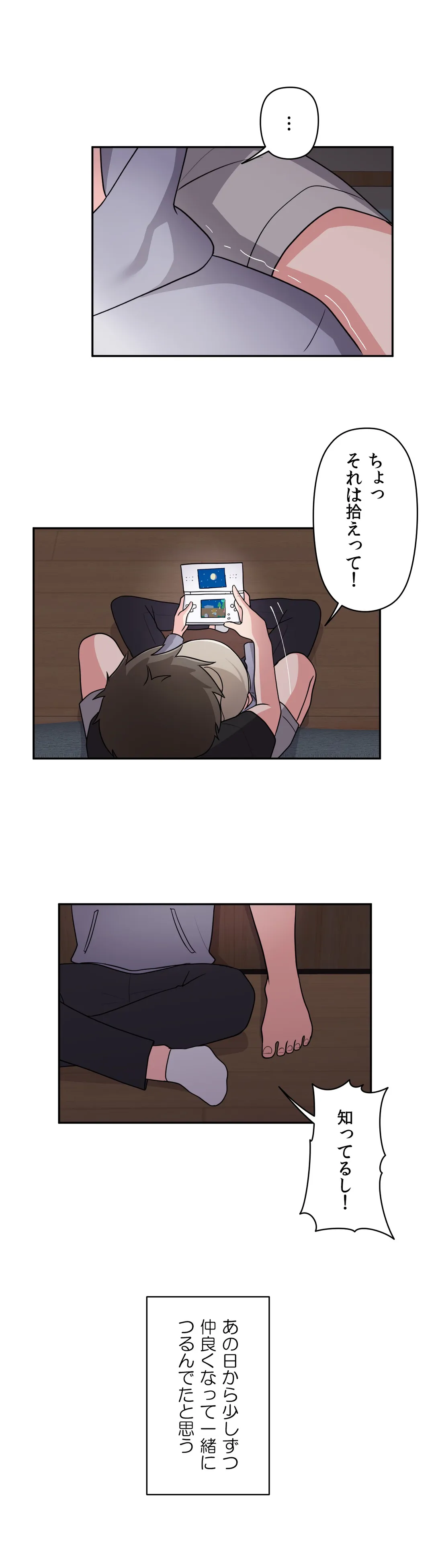 P24