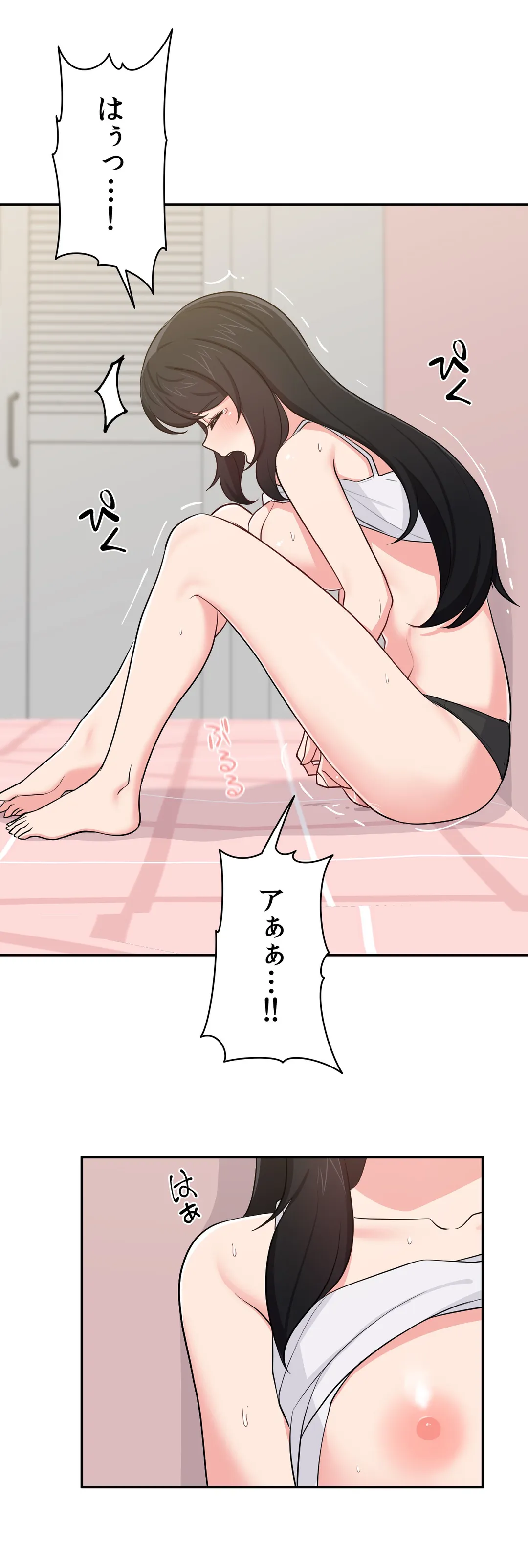 P12