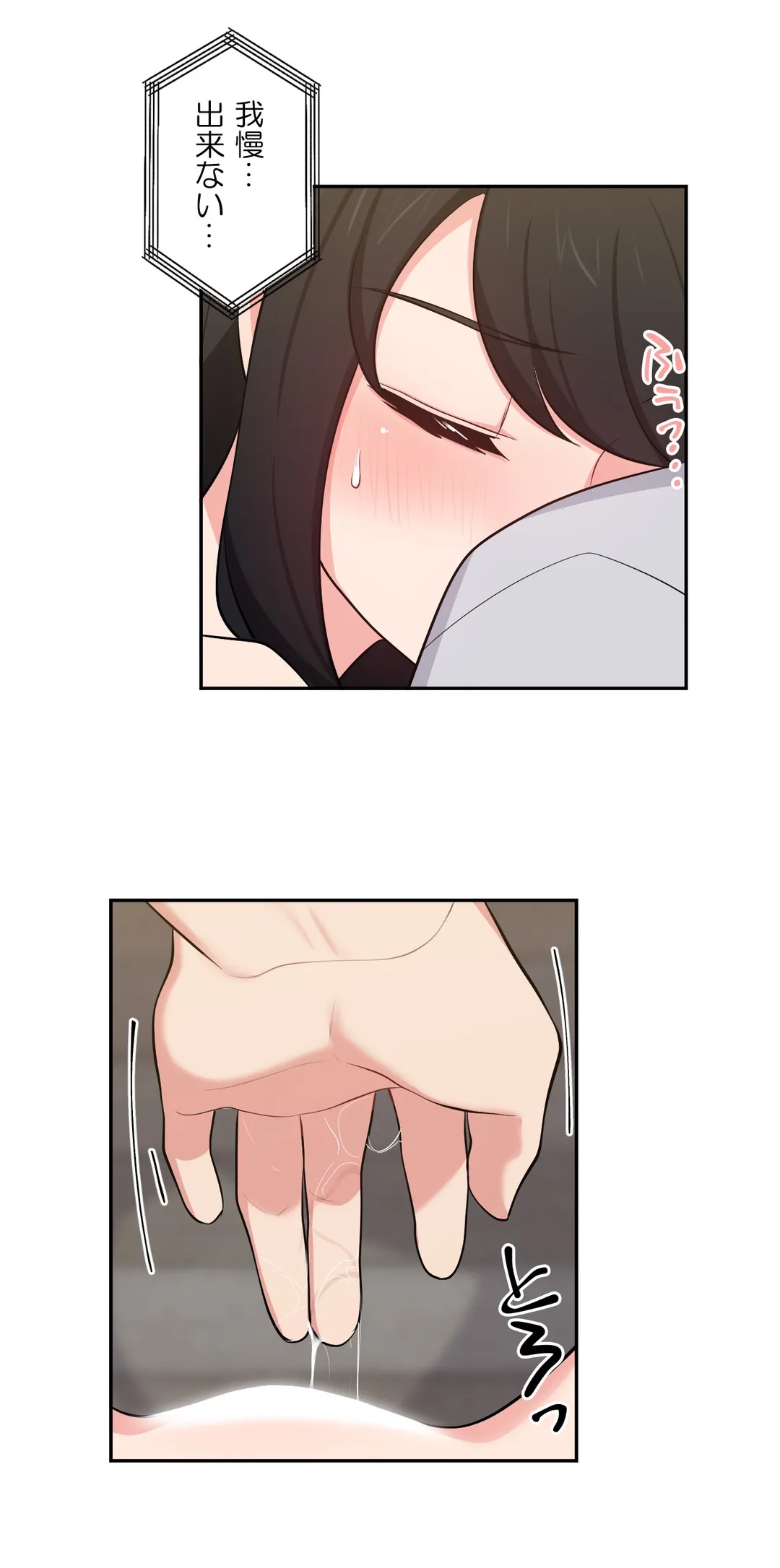 P24