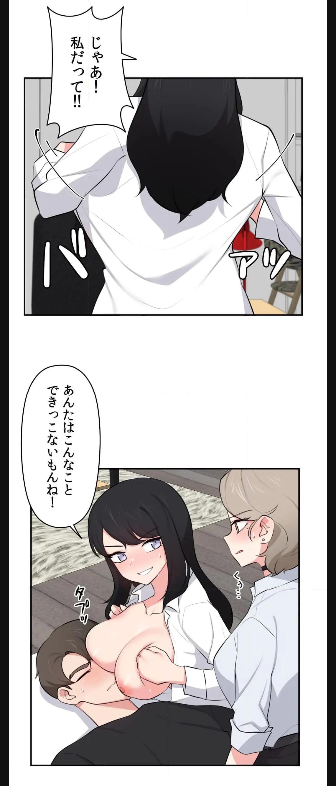 P24