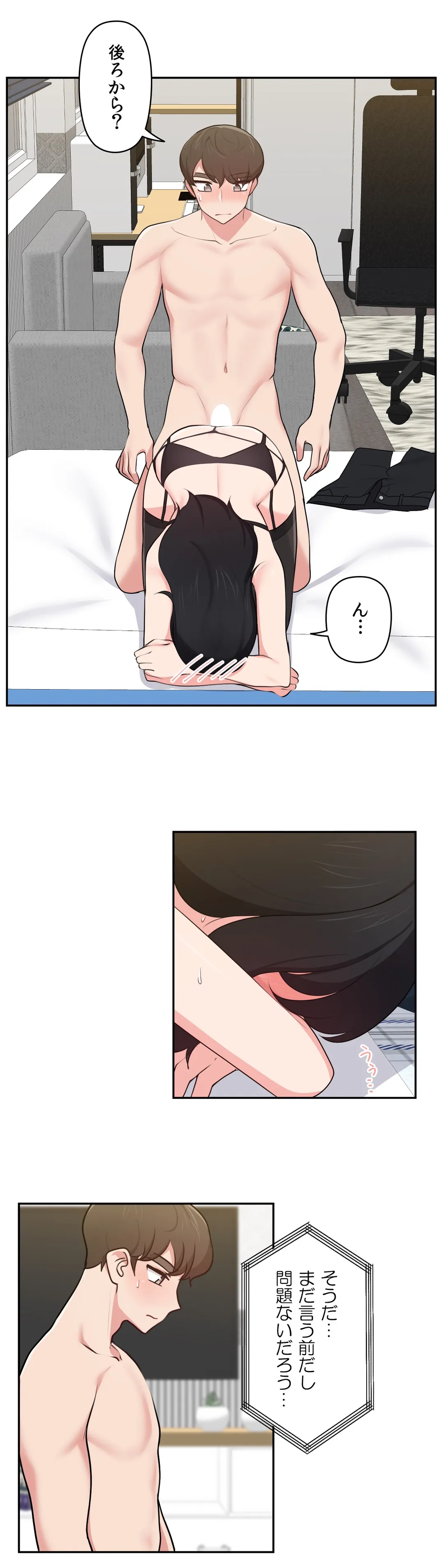 P12