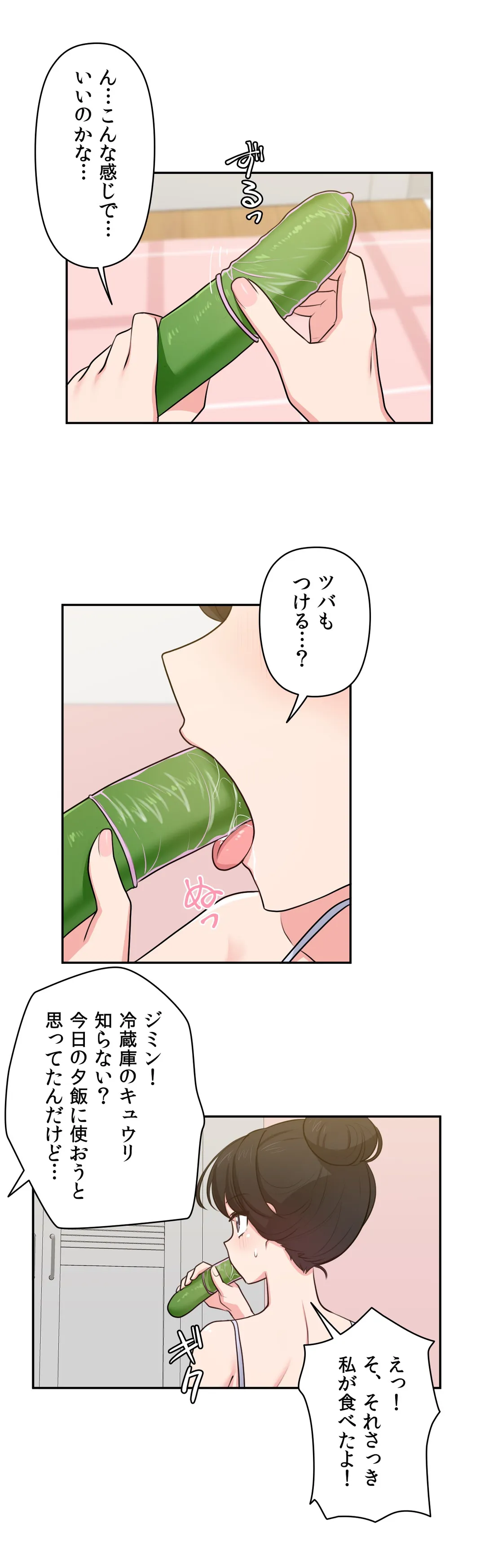 P24