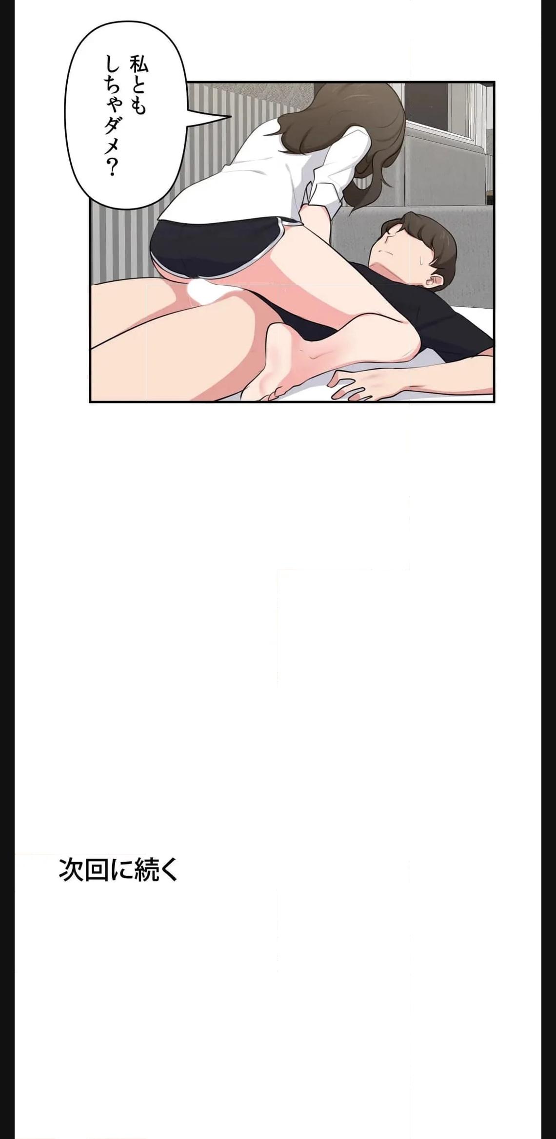 P24