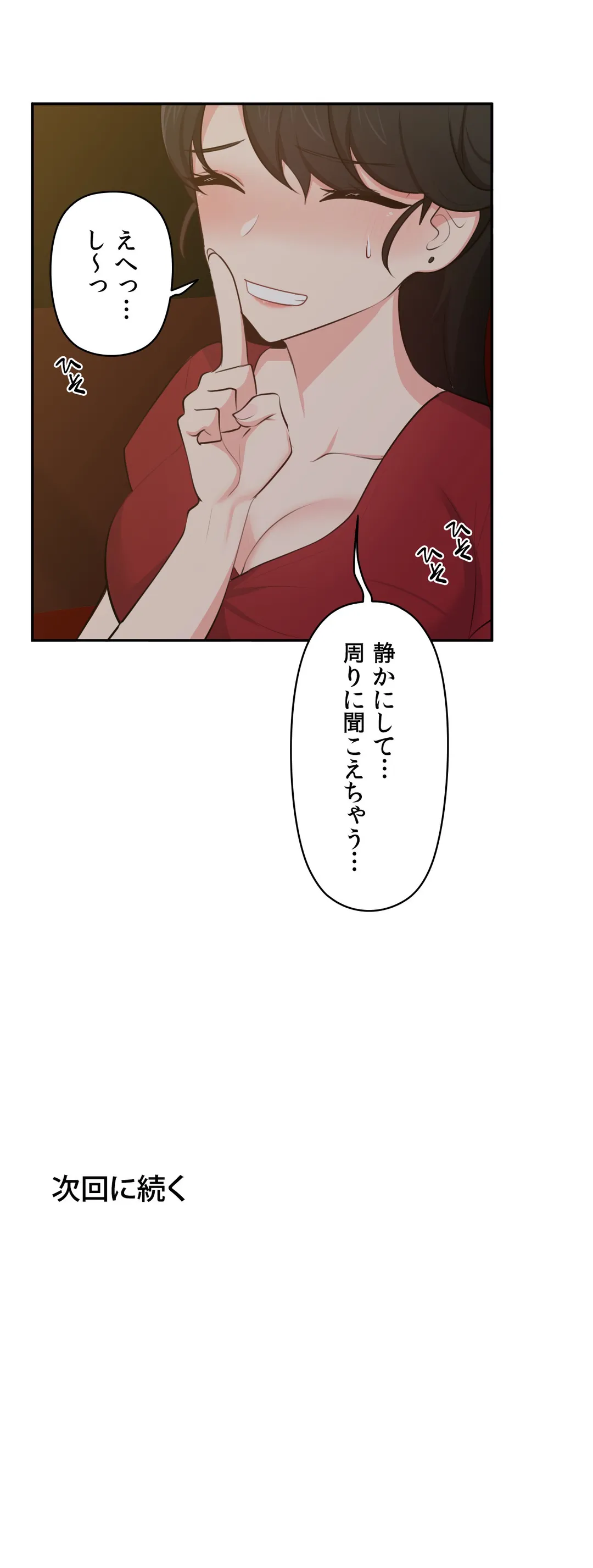 P24