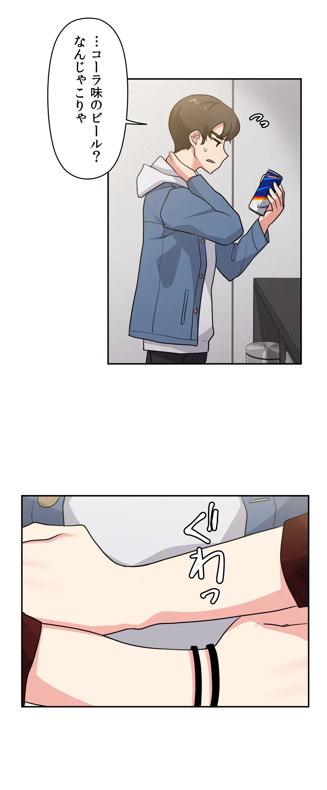 P31