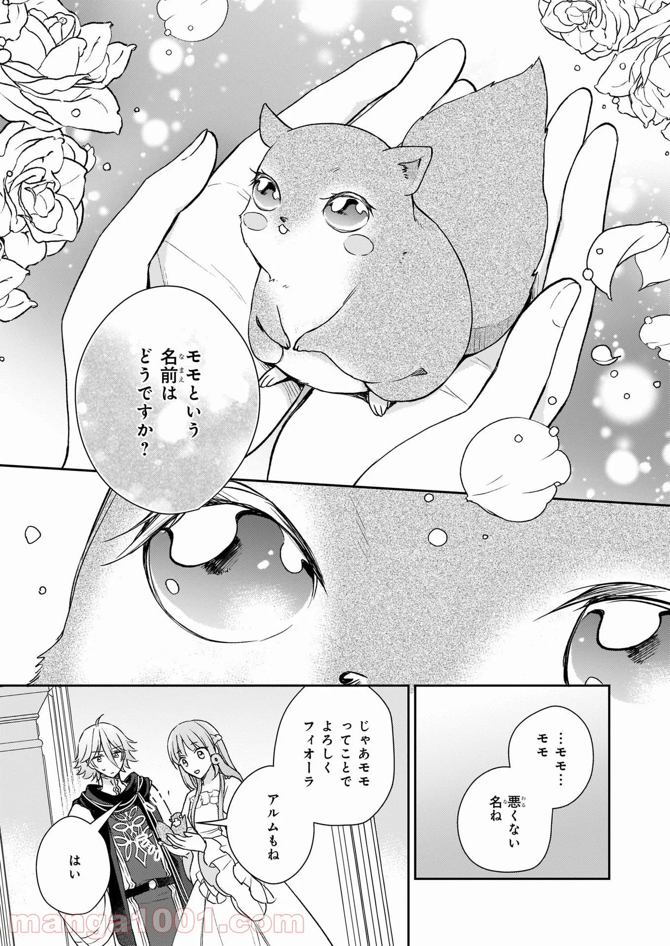 P35