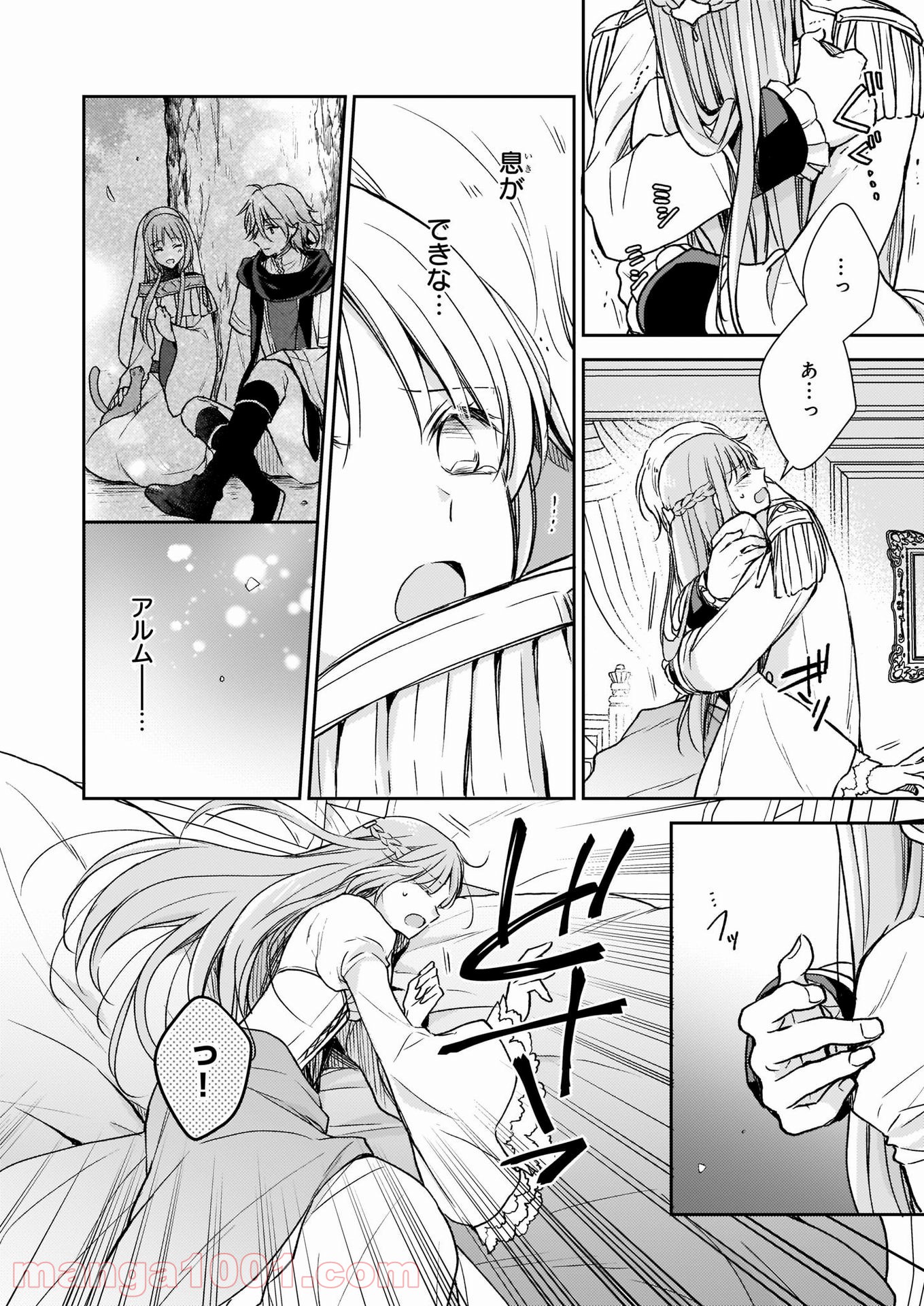 P16