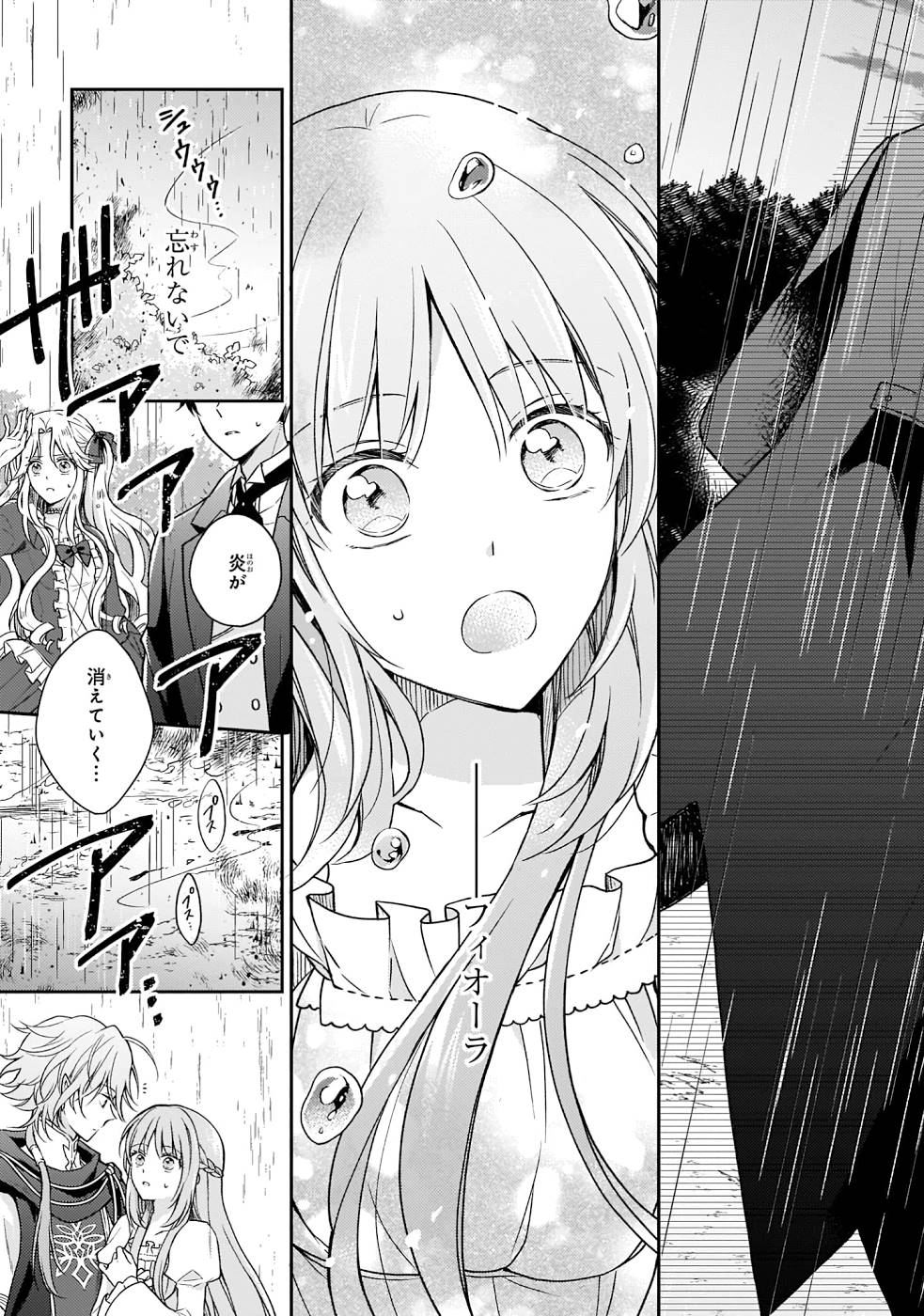 P41