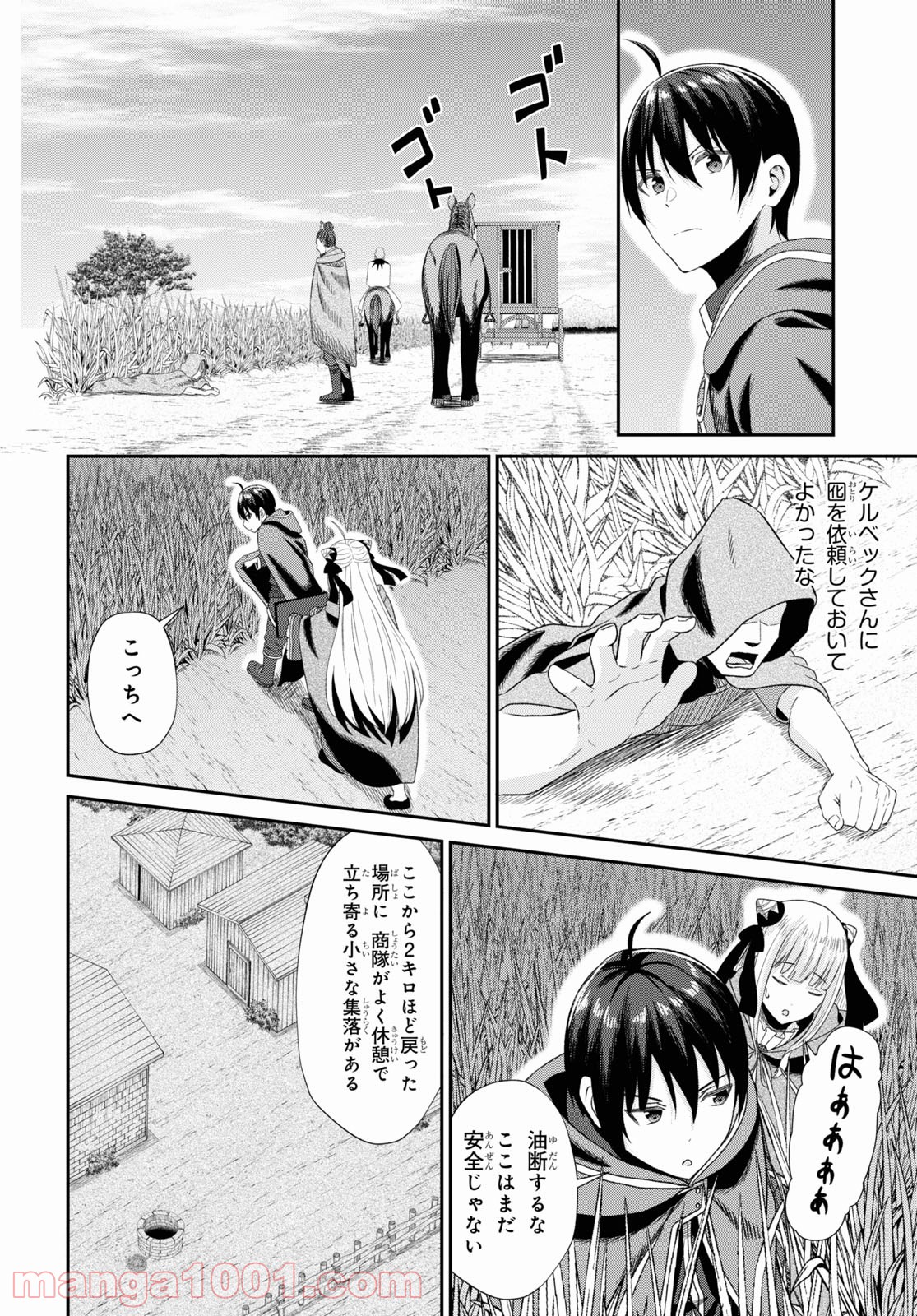 P20