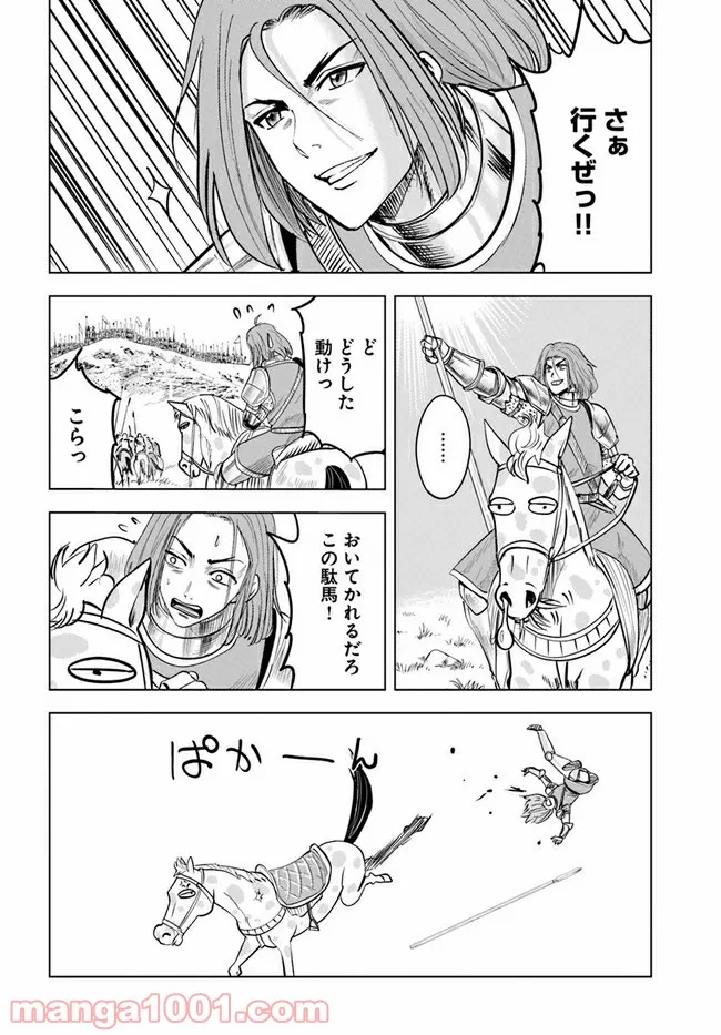 P22