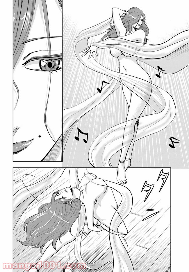 P26