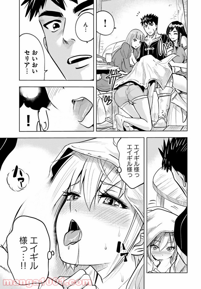 P29