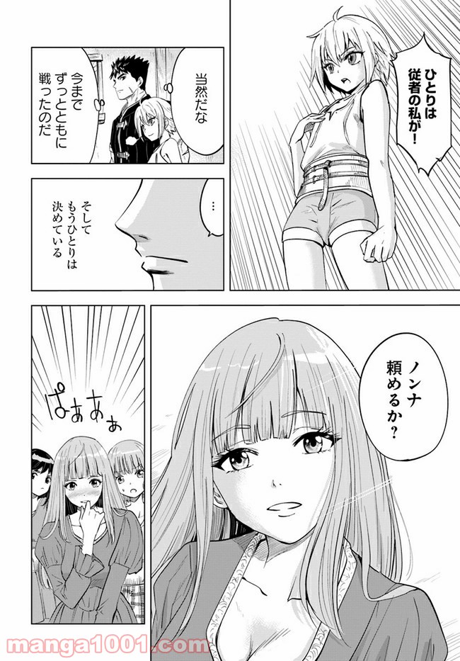 P32