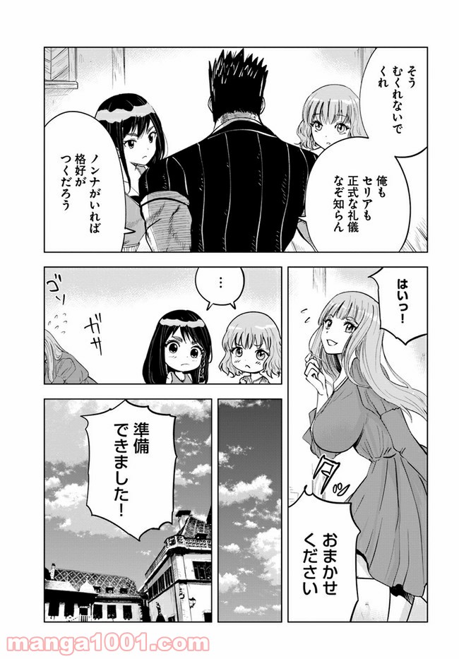 P33
