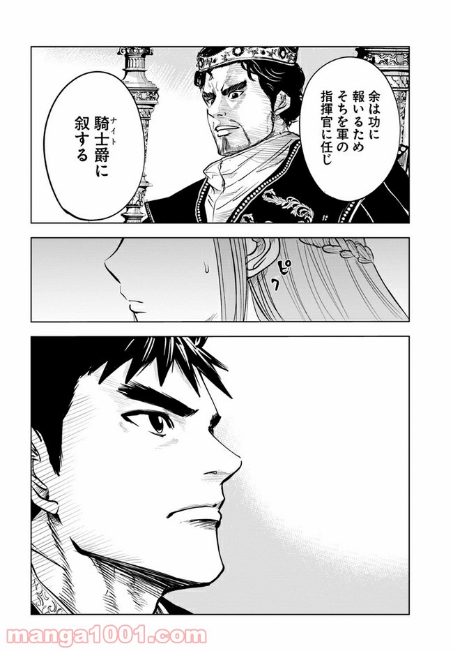 P36