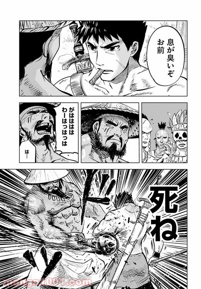 P13