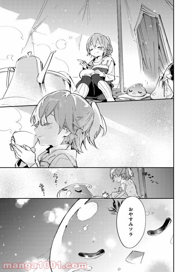 P7