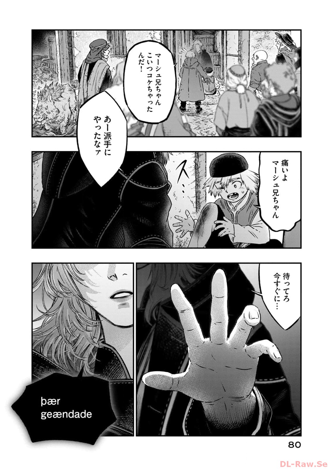 P28