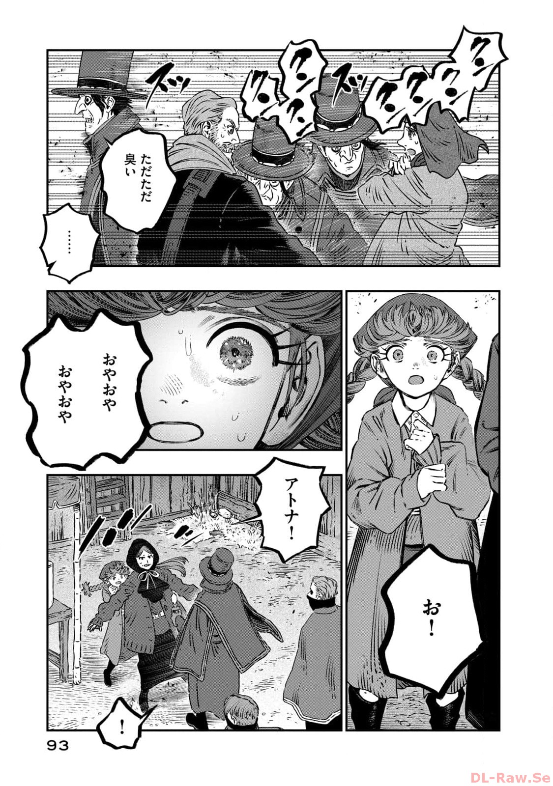P41